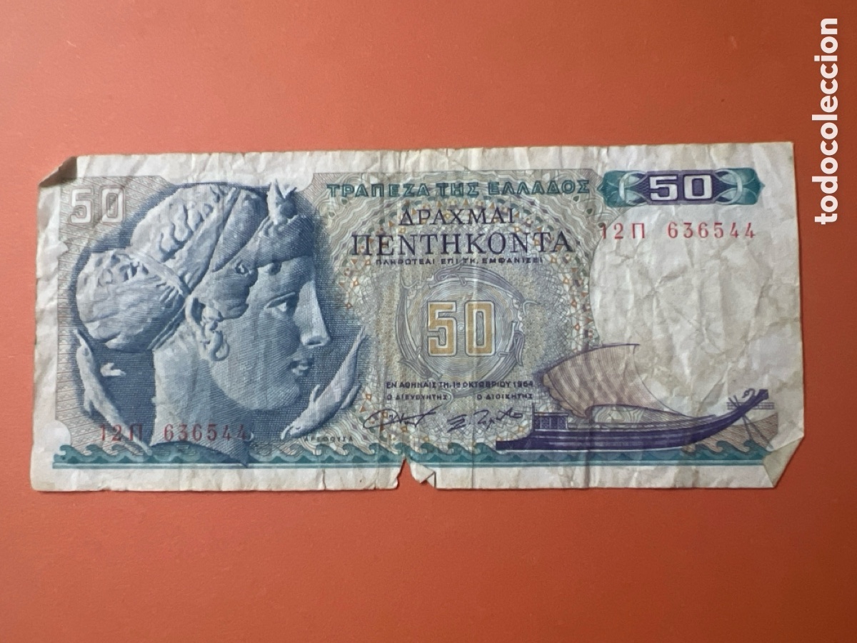 Internationale Banknoten: HB10. Billete 1964. 50 Dracmas. Grecia. Diosa Aretusa. Astillero.