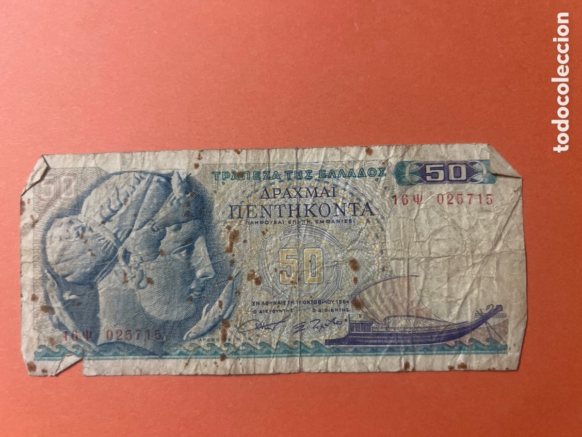 Internationale Banknoten: HB9. Billete 1964. 50 Dracmas. Grecia. Diosa Aretusa. Astillero.