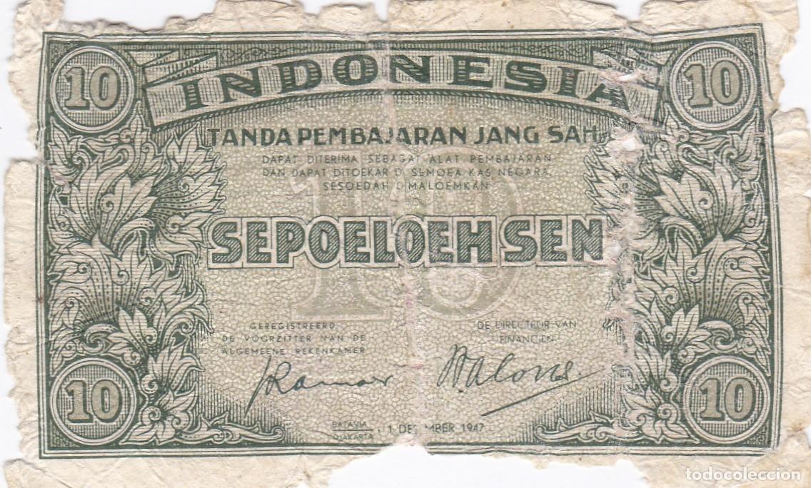 Billetes extranjeros: INDONESIA - 10 SEN DE 1947 - VER FOTOS