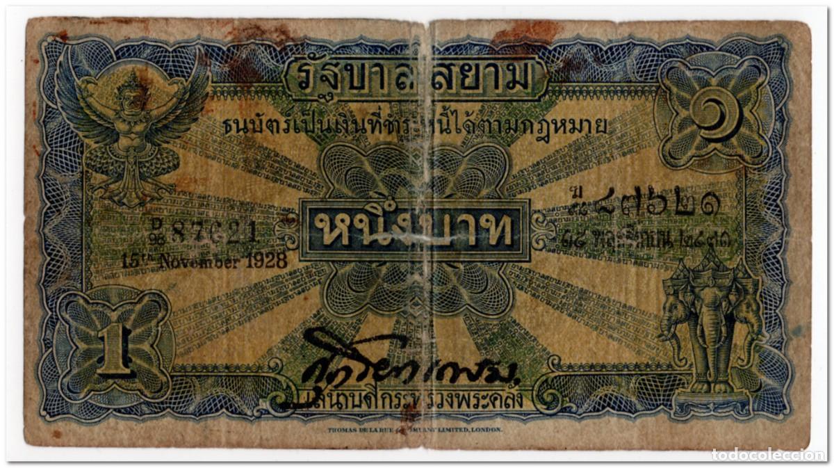 Billets internationaux: THAILAND,1 BAHT,1928,P.16a,CIRCULATED
