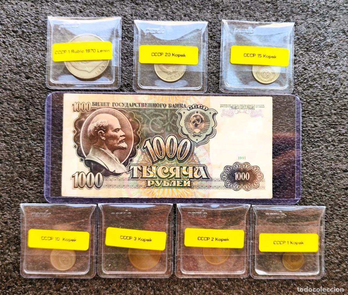 Notas Internacionais: Rusia / Uni&oacute;n Sovi&eacute;tica (CCCP) &ndash; 7 Monedas + 1 Billete 1000 rublos 1991 &ndash; Lote 2318