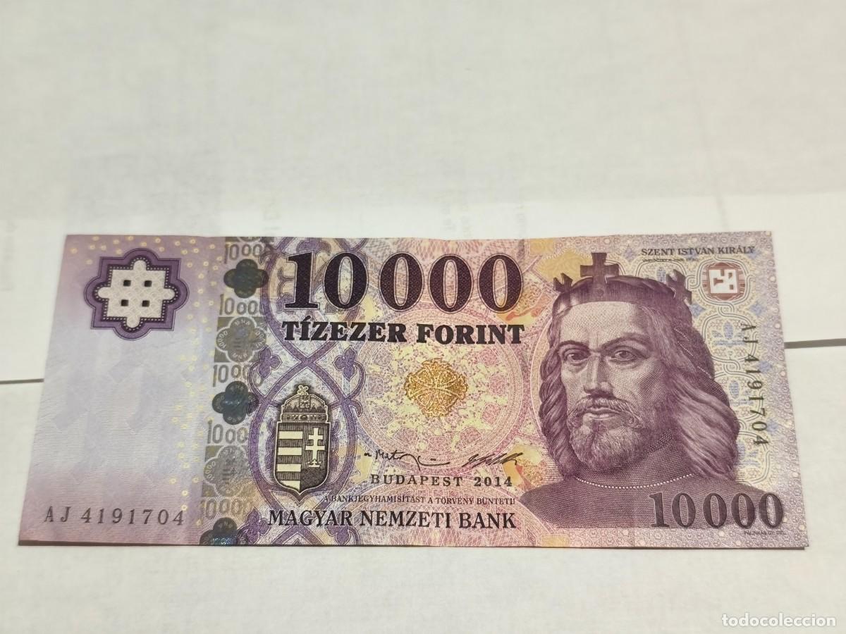 Billetes extranjeros: Hungr&iacute;a 10000 Forint 2014 VF+. - Foto 3