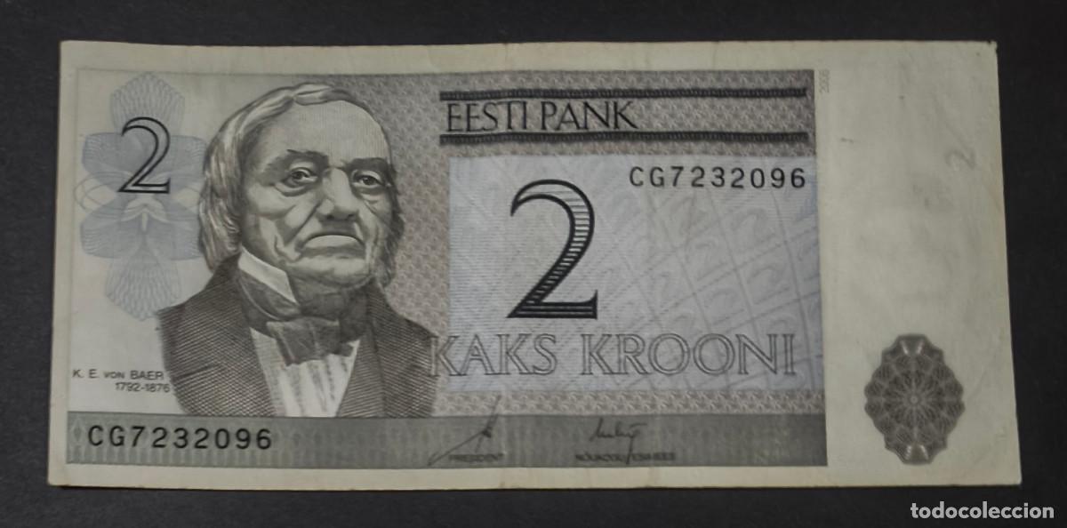 Billetes extranjeros: ESTONIA. 2 krooni 2006. Pick 85a. - Foto 1