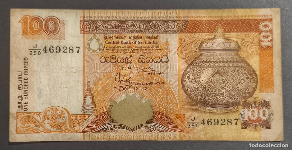 Internationale Banknoten: SRI LANKA. 100 rupees 12.12. 2001. Pick 111a.