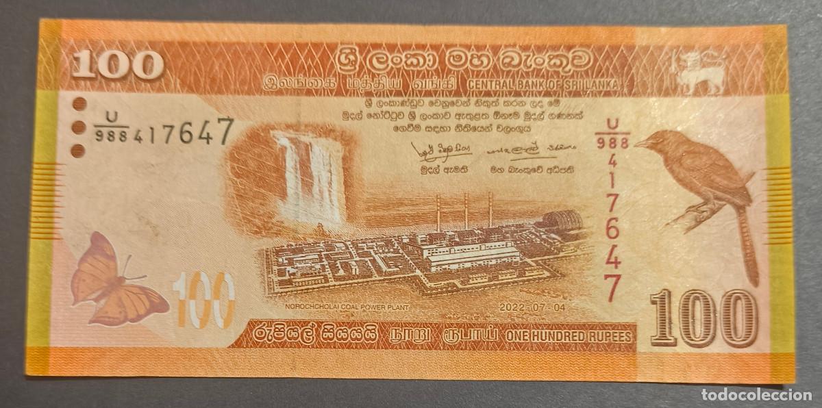 Internationale Banknoten: SRI LANKA. 100 rupees 04.07. 2022.