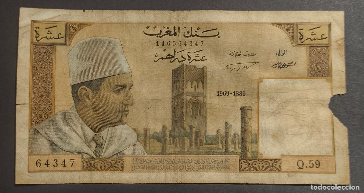 Billetes extranjeros: MARRUECOS. 10 dirhams 1969. Pick 54e. - Foto 1