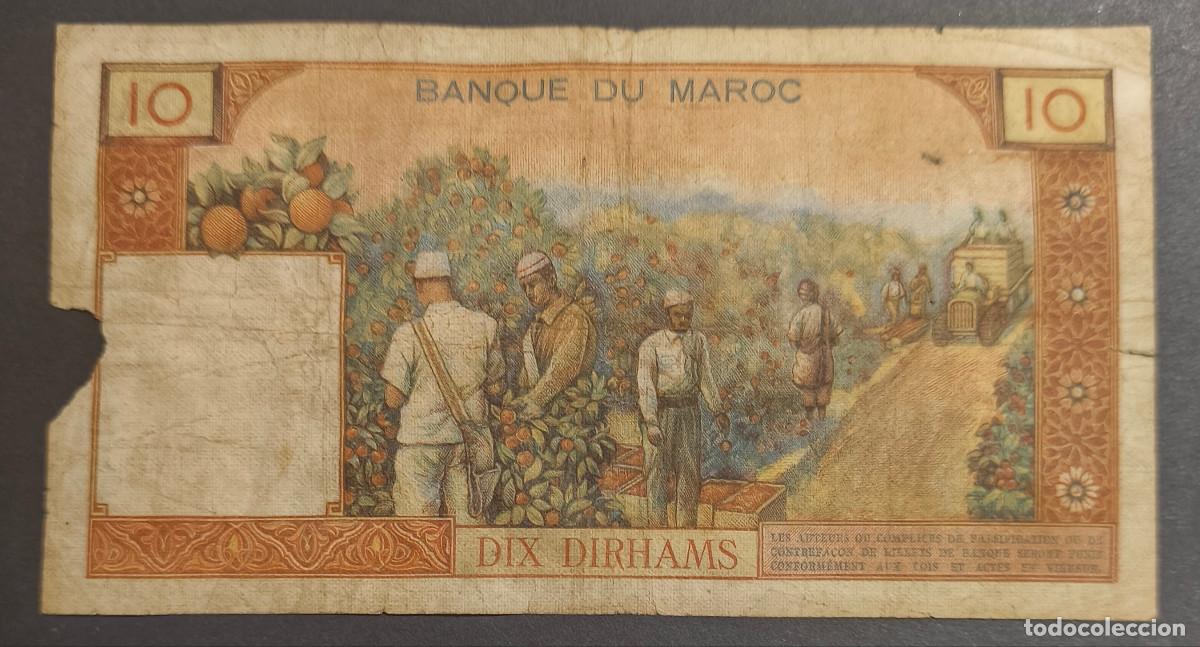 Billetes extranjeros: MARRUECOS. 10 dirhams 1969. Pick 54e. - Foto 2