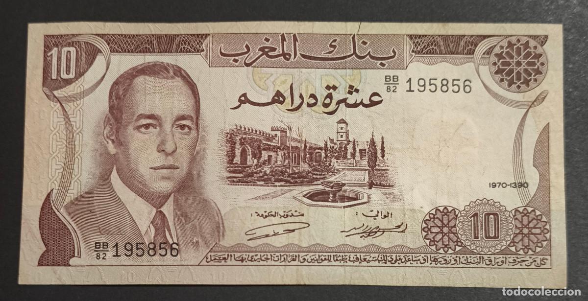 International Banknotes: MARRUECOS. 10 dirhams 1970. Pick 57a.