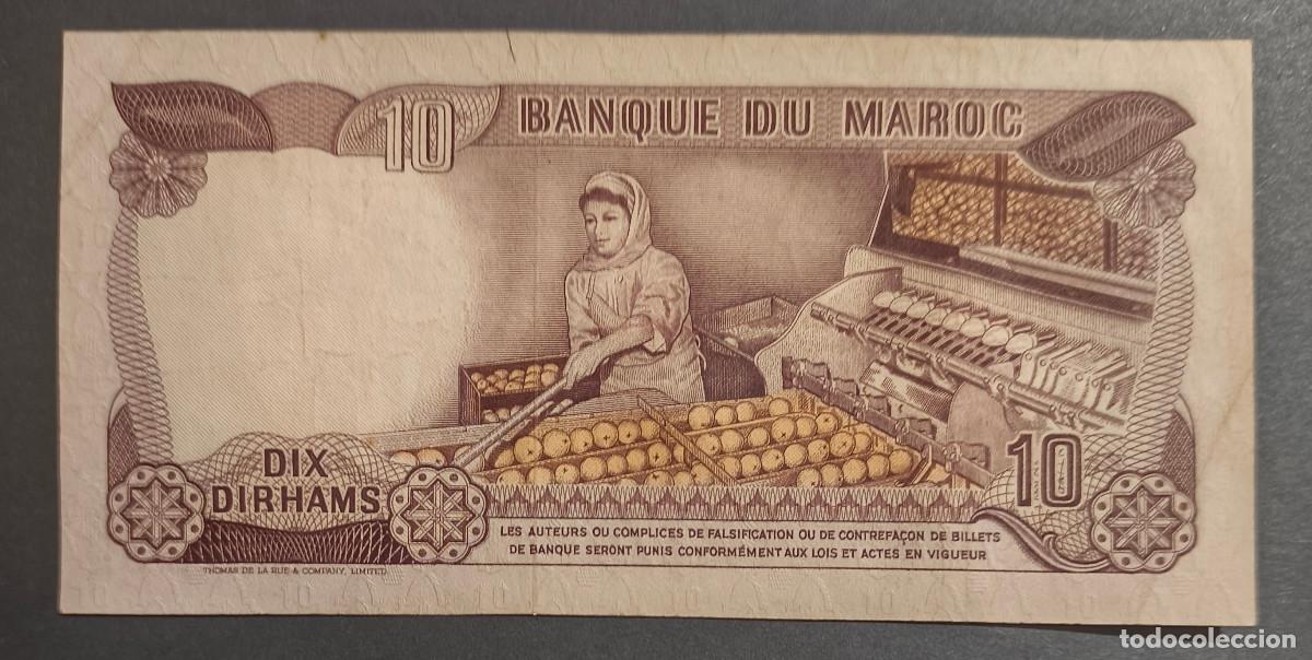 Billetes extranjeros: MARRUECOS. 10 dirhams 1970. Pick 57a. - Foto 2