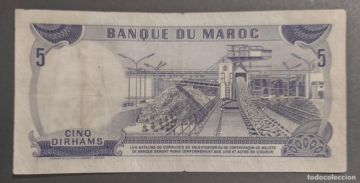Billetes extranjeros: MARRUECOS. 5 dirhams 1970. Pick 56. - Foto 2