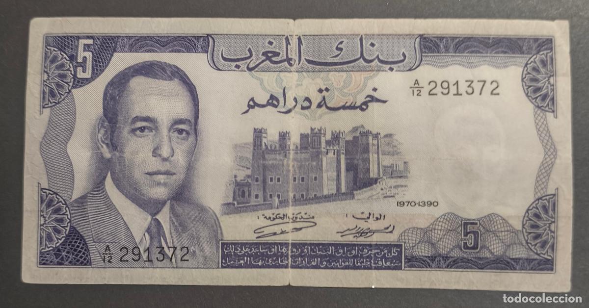 Billetes extranjeros: MARRUECOS. 5 dirhams 1970. Pick 56. - Foto 1