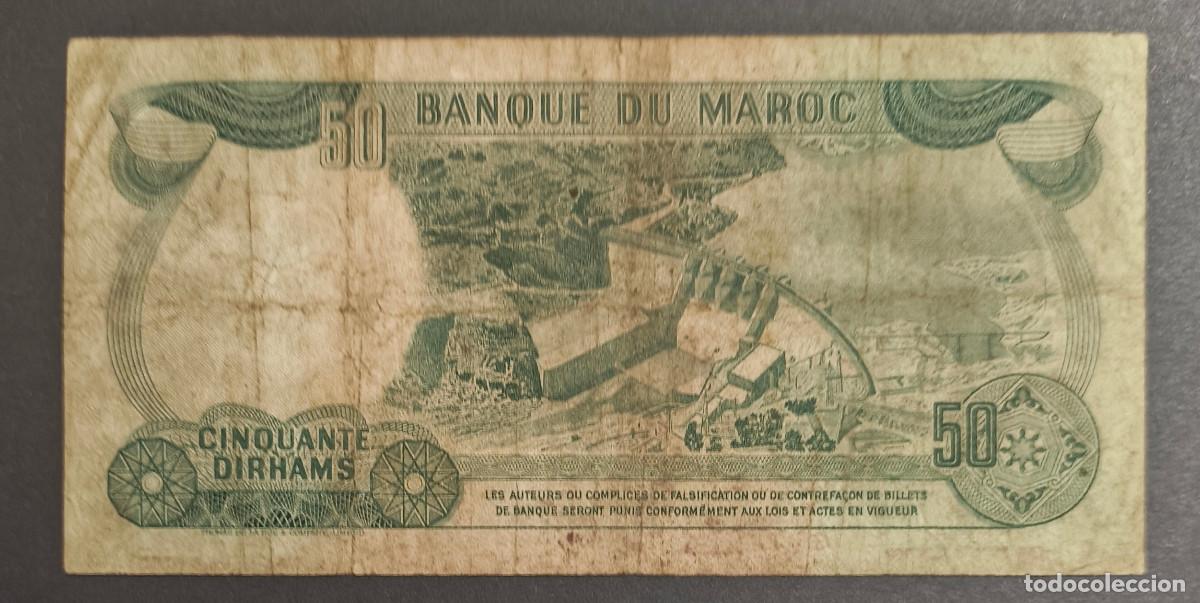Billetes extranjeros: MARRUECOS. 50 dirhams 1970. Pick 58 a. - Foto 2