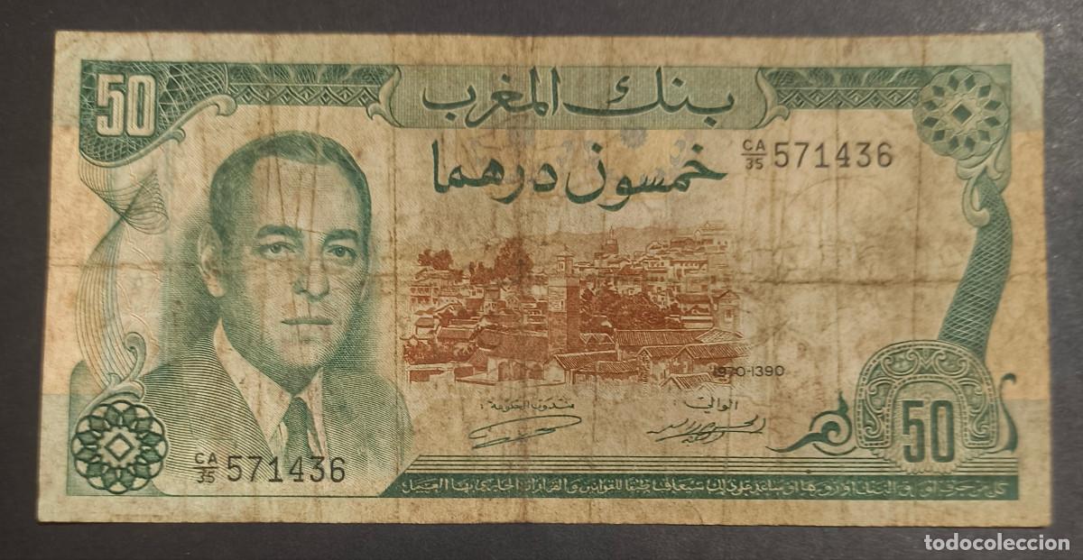 Billets internationaux: MARRUECOS. 50 dirhams 1970. Pick 58 a.
