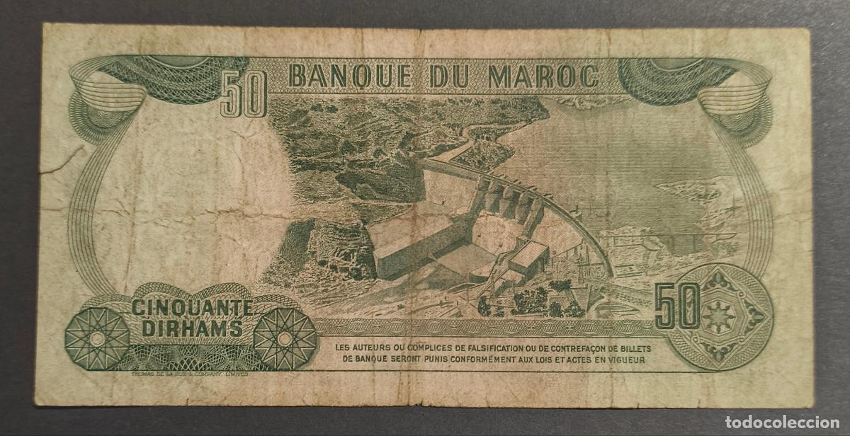 Billetes extranjeros: MARRUECOS. 50 dirhams 1970. Pick 58 a. - Foto 2