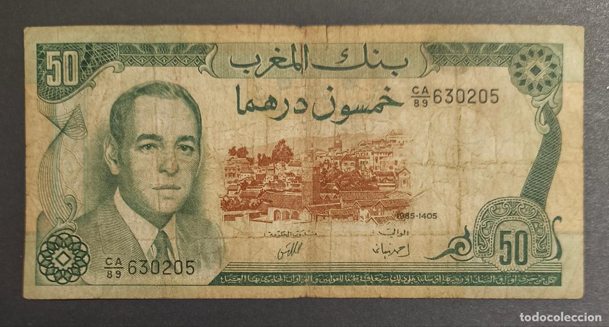International Banknotes: MARRUECOS. 50 dirhams 1970. Pick 58 a.