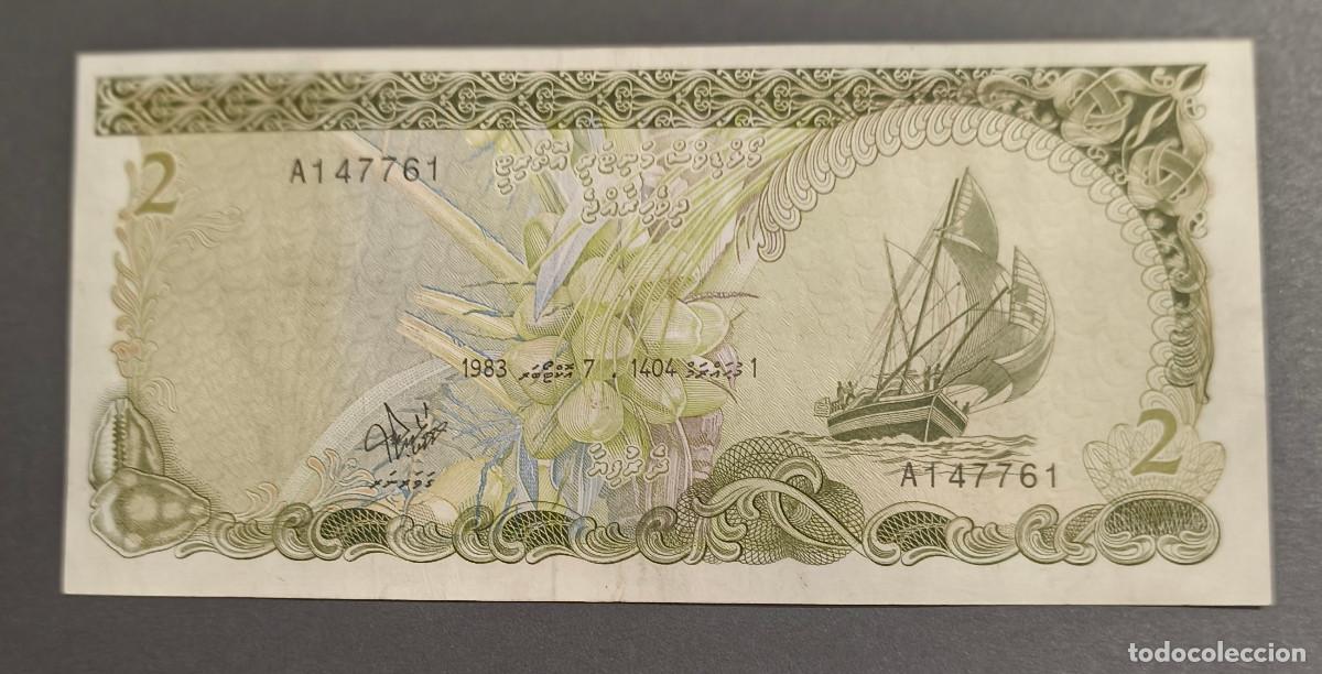 International Banknotes: MALDIVAS. 2 rufiyaa (rupees) 1983. Pick 9.