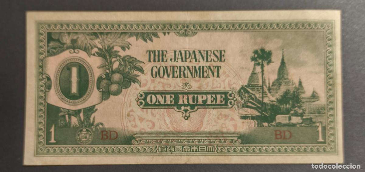 International Banknotes: BIRMANIA (BURMA). OCUPACION JAPONESA II GUERRA MUNDIAL. 1 rupee (1942). Pick 14.