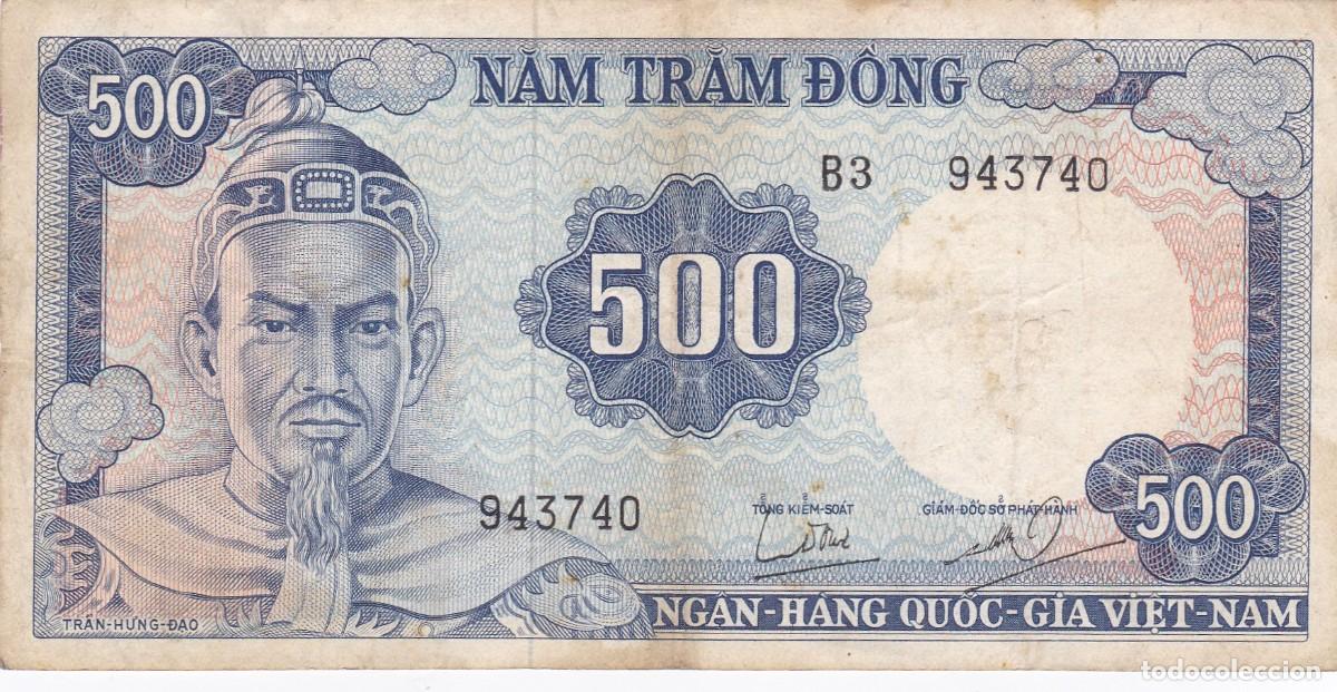 Billets internationaux: VIETNAM DEL SUR - 500 DONG DE 1966 - VER FOTOS