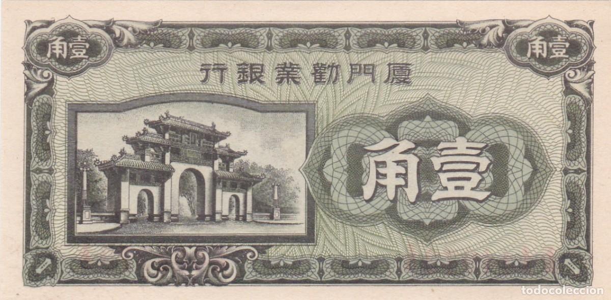 Billets internationaux: CHINA -10 CENTS DE 1940 - SIN CIRCULAR