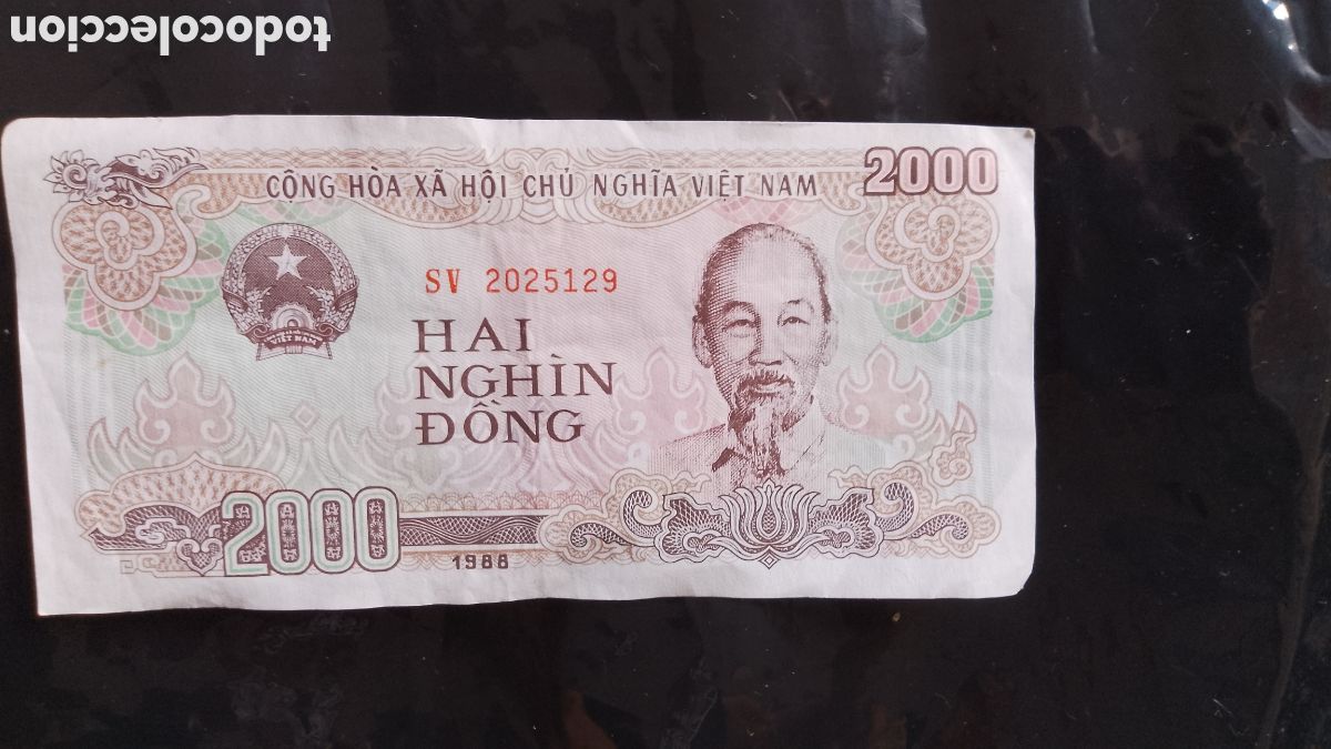 International Banknotes: 2000 DONG VIETNAM VIET NAM . Ho Chi Minh