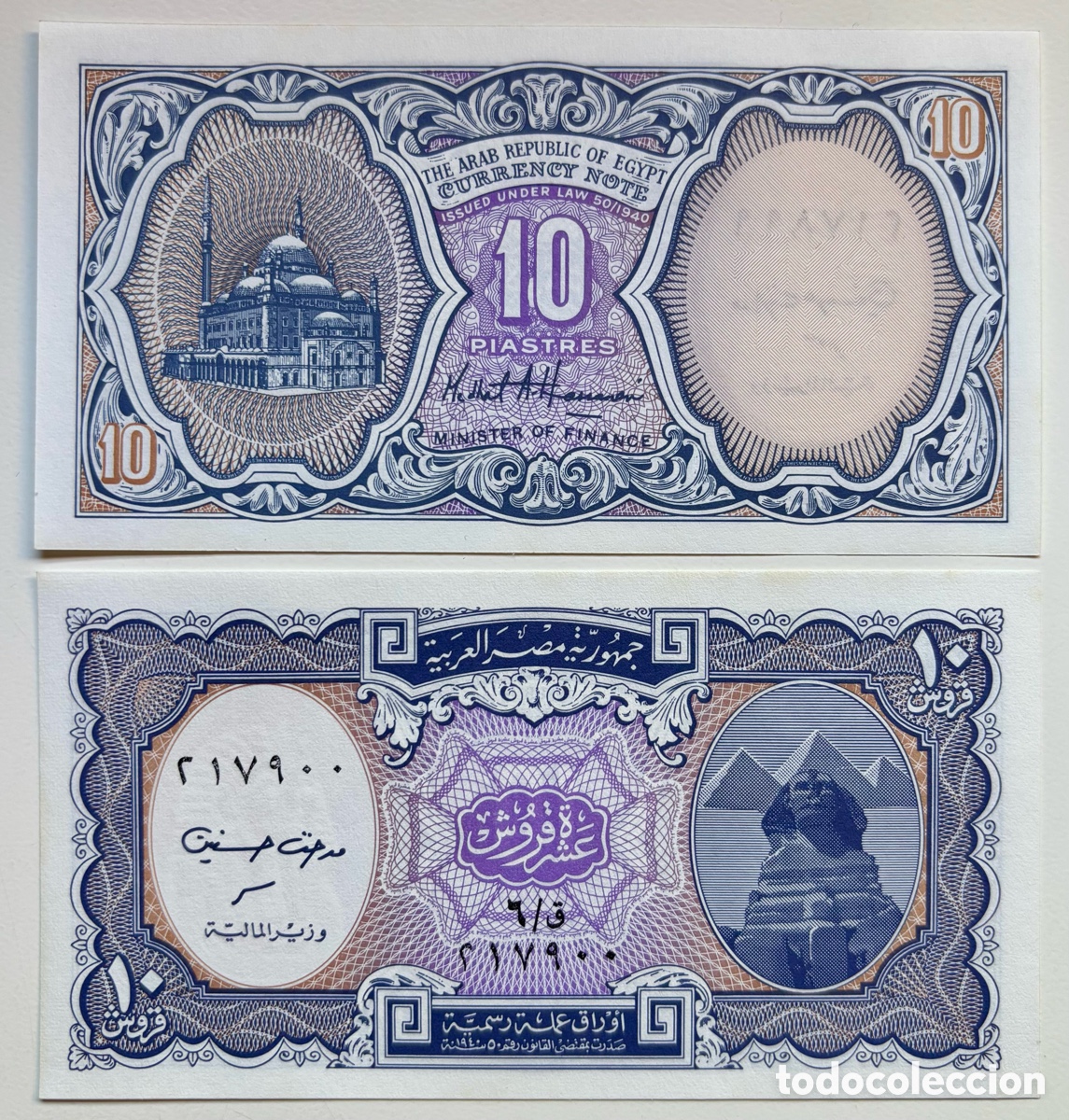 Internationale Banknoten: Billete EGIPTO 10 Piastras 1940 (2002) SC