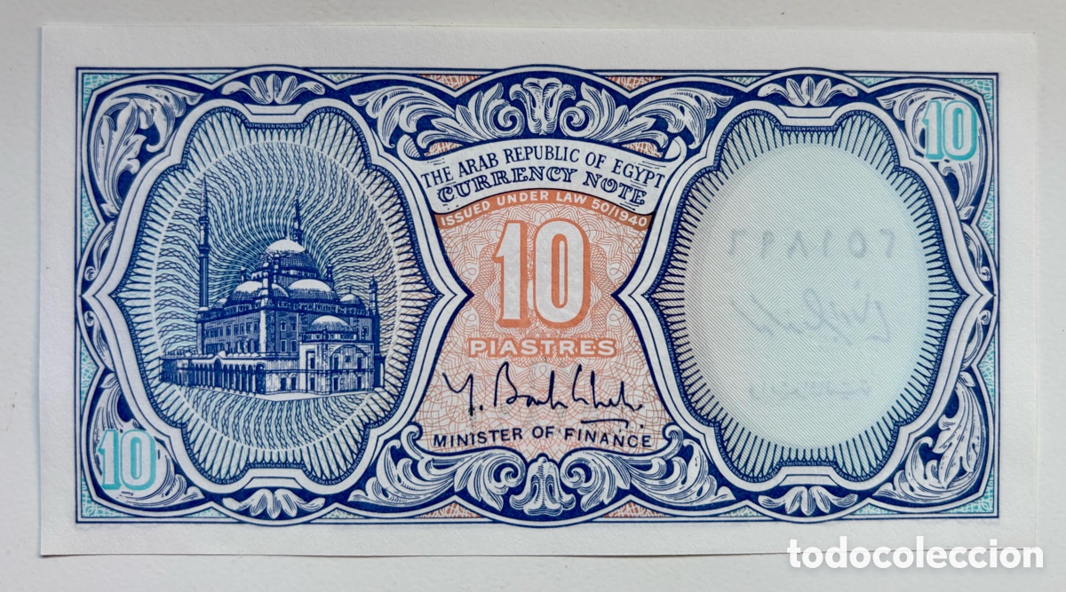 Internationale Banknoten: Billete EGIPTO 10 Piastras 1940 (2006) SC