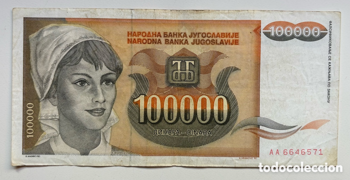 Internationale Banknoten: Billete YUGOSLAVIA 100000 Dinara 1993