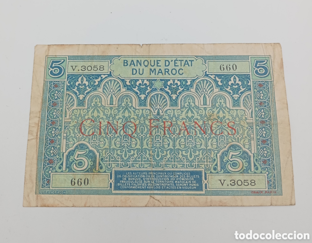 Banconote internazionali: Billete de 5 francos marruecos 1924