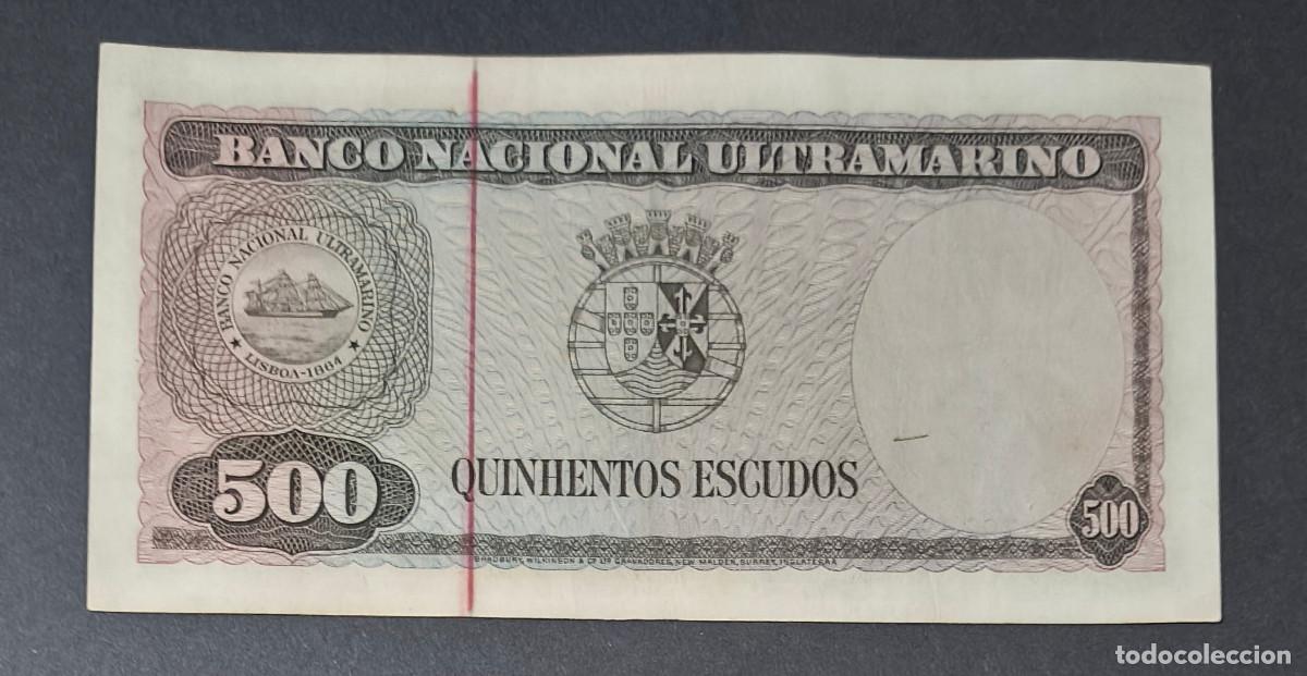 Billetes extranjeros: TIMOR. 500 escudos 1963. Pick 29 - Foto 2