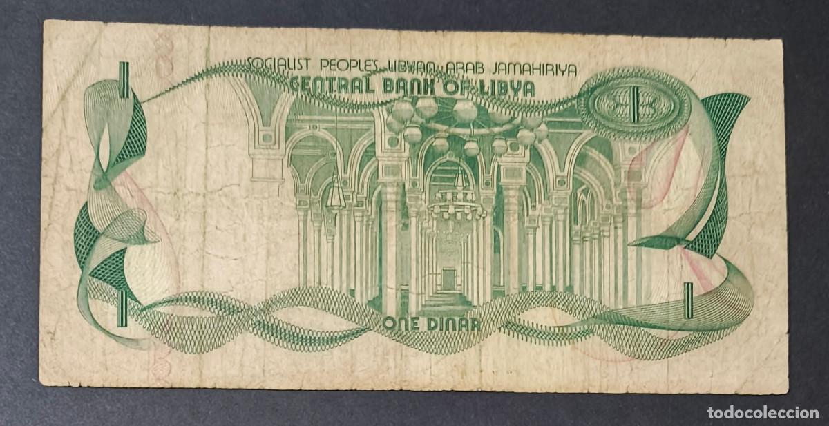 Billetes extranjeros: LIBIA (LIBYA). 1 dinar (1981). Pick 44a. Firma 1. - Foto 2