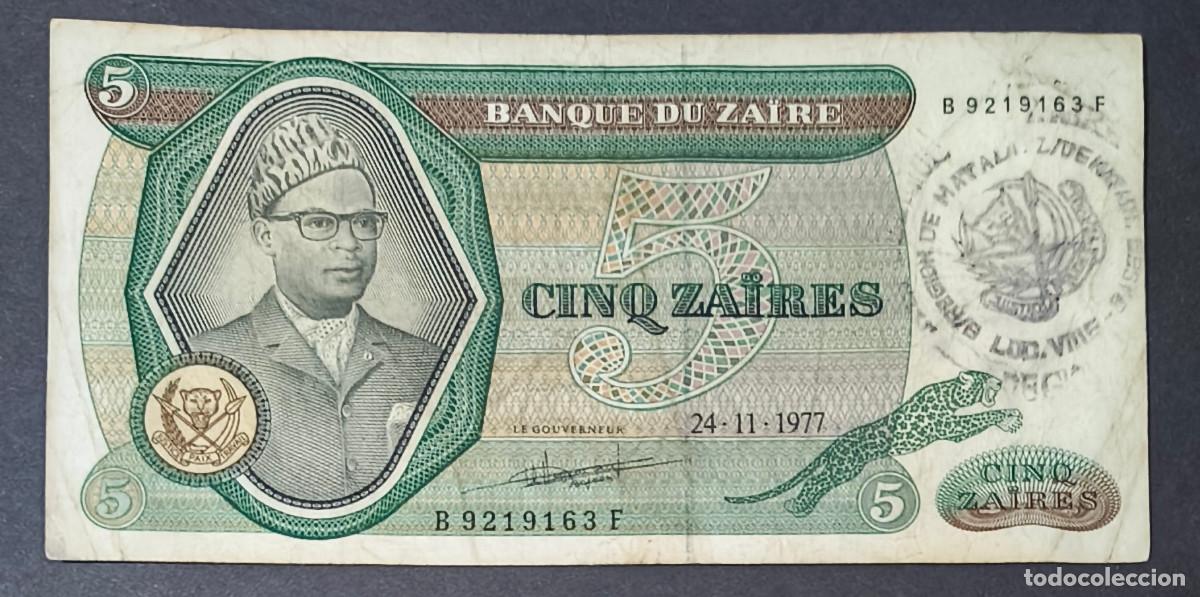 Billets internationaux: ZAIRE. Sobrecarga regional en 5 zaires 24.11.1977. Pick R3. Sello nitido, leible.