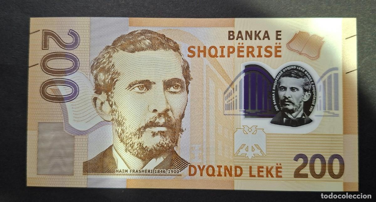 Billets internationaux: ALBANIA 200 Leke 2017 P-76a SC