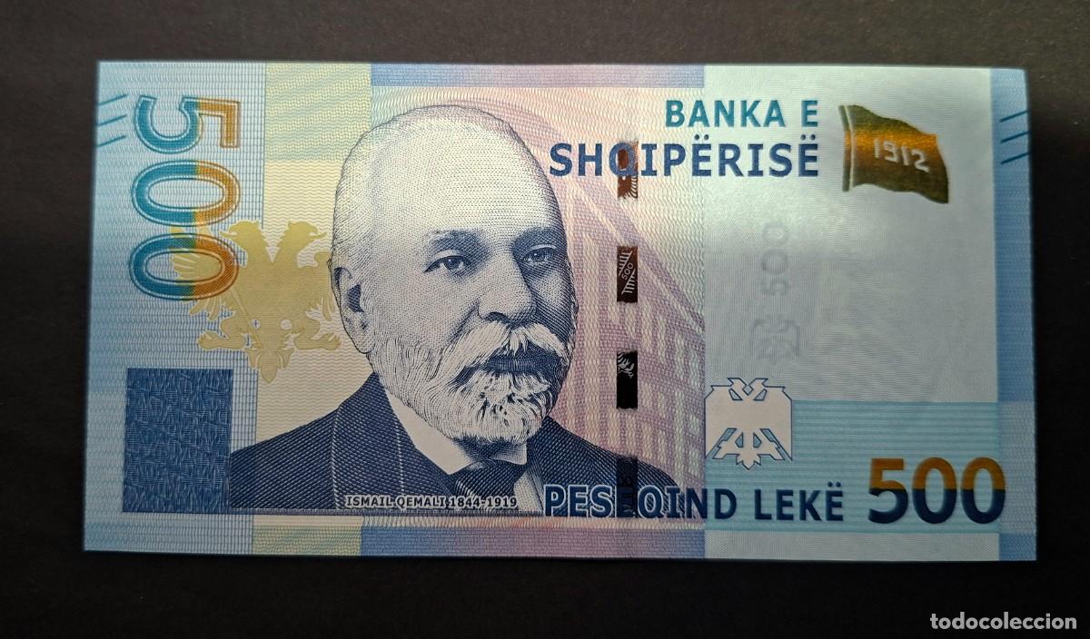 Billets internationaux: ALBANIA 500 Leke 2017 P-77a SC