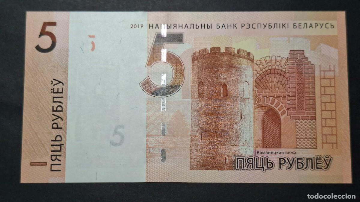 Billetes extranjeros: BIELORRUSIA BELAR&Uacute;S 5 Rubles 2019 P- 37c SC