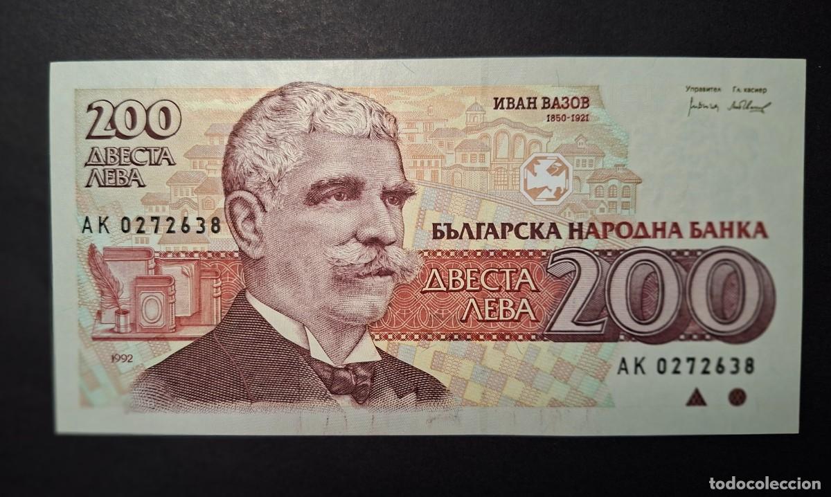 Notas Internacionais: BULGARIA 200 Leva 1992 P- 103a SC