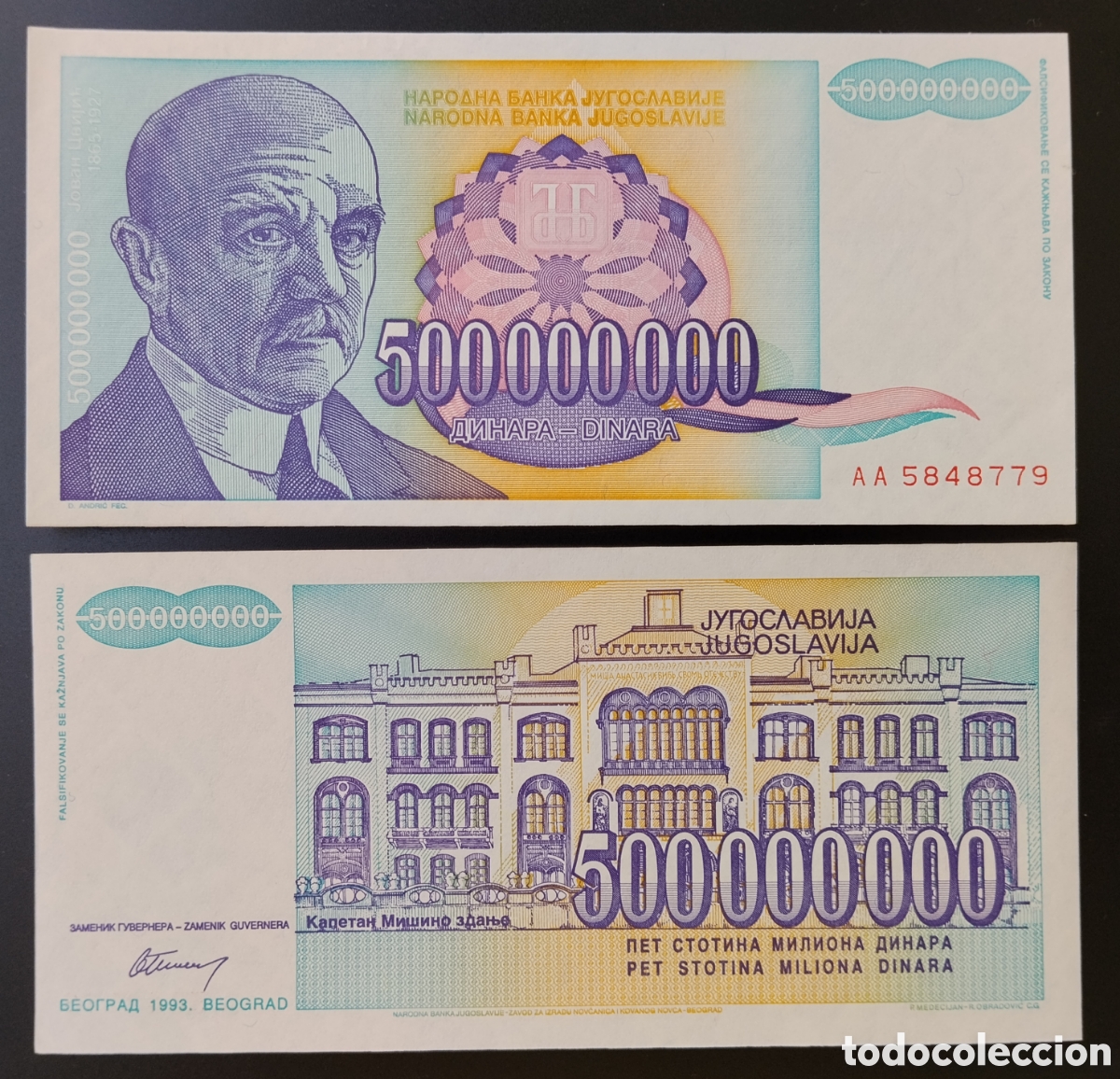 Notas Internacionais: YUGOSLAVIA : 500000000 Dinara 1993.SC/UNC.PK.# 134 a