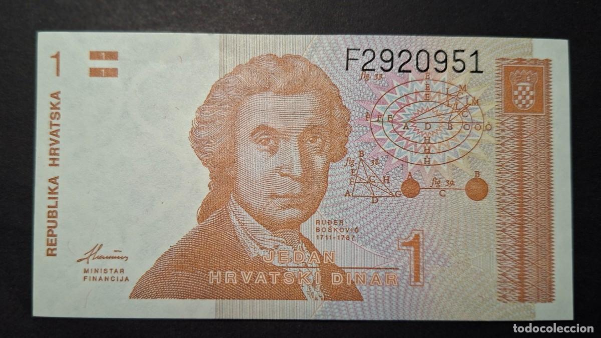 Notas Internacionais: CROACIA 1 Dinar 1991 P- 16a