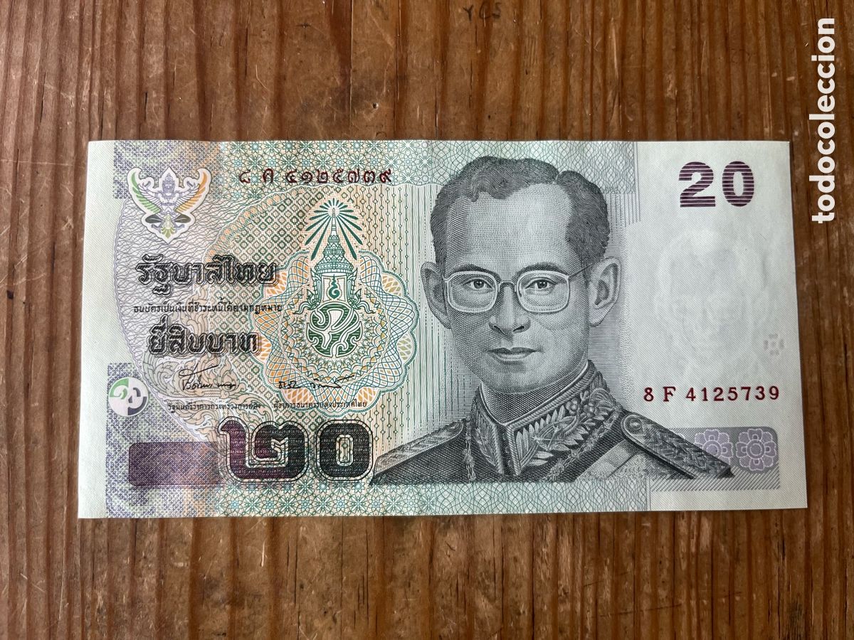 International Banknotes: R32100 MONEDA BILLETE TAILANDIA 20 BAHT BHUMIBOL ADULYADEJ 2003