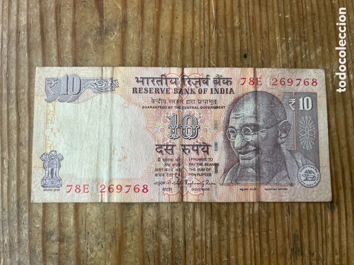 Billetes extranjeros: R32101 MONEDA BILLETE INDIA 10 RUPIAS RUPEES MAHATMA GANDHI
