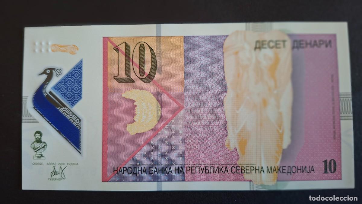 Billets internationaux: MACEDONIA DEL NORTE 10 Denari 2020 P- 27a SC
