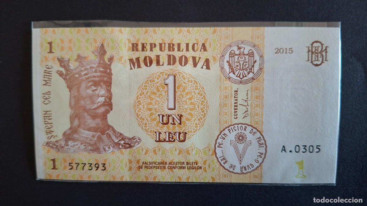 Billetes extranjeros: MOLDAVIA 1 Leu 2015 P- 21a SC - Foto 1