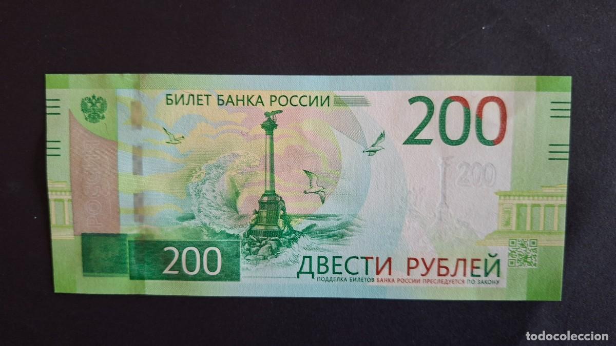 International Banknotes: RUSIA 200rUBLES 2017 P- 276a SC