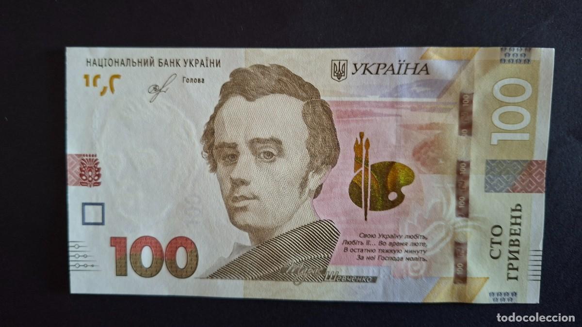 International Banknotes: UCRANIA 100 Hryven 2019 P- 126b SC