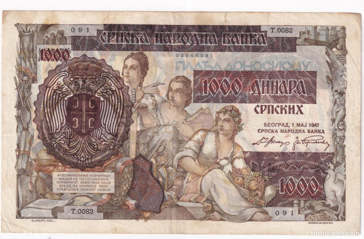 International Banknotes: CRBX0382 BILLETE SERBIA 1000 DINARA 1941 P-24 BC