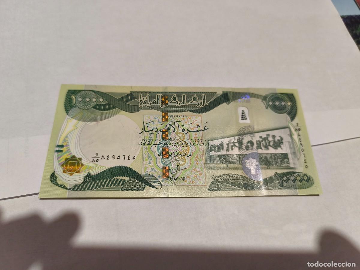 International Banknotes: Irak 10000 Dinares 2013 UNC.