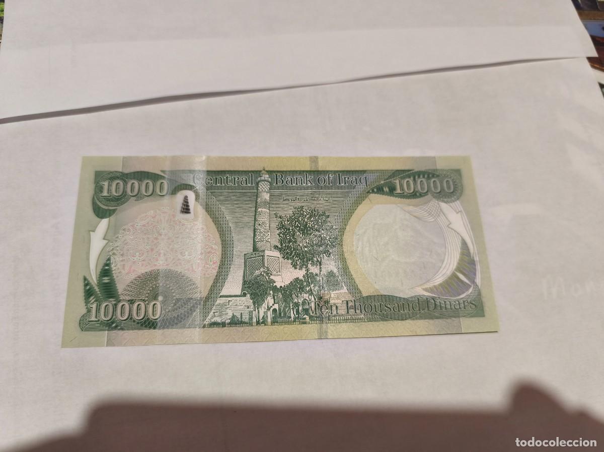 Billetes extranjeros: Irak 10000 Dinares 2013 UNC. - Foto 2