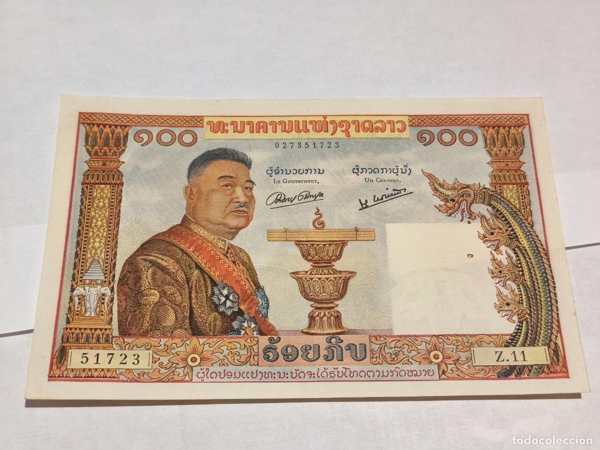 Billetes extranjeros: Laos 100 Kip 1957 VF. - Foto 1