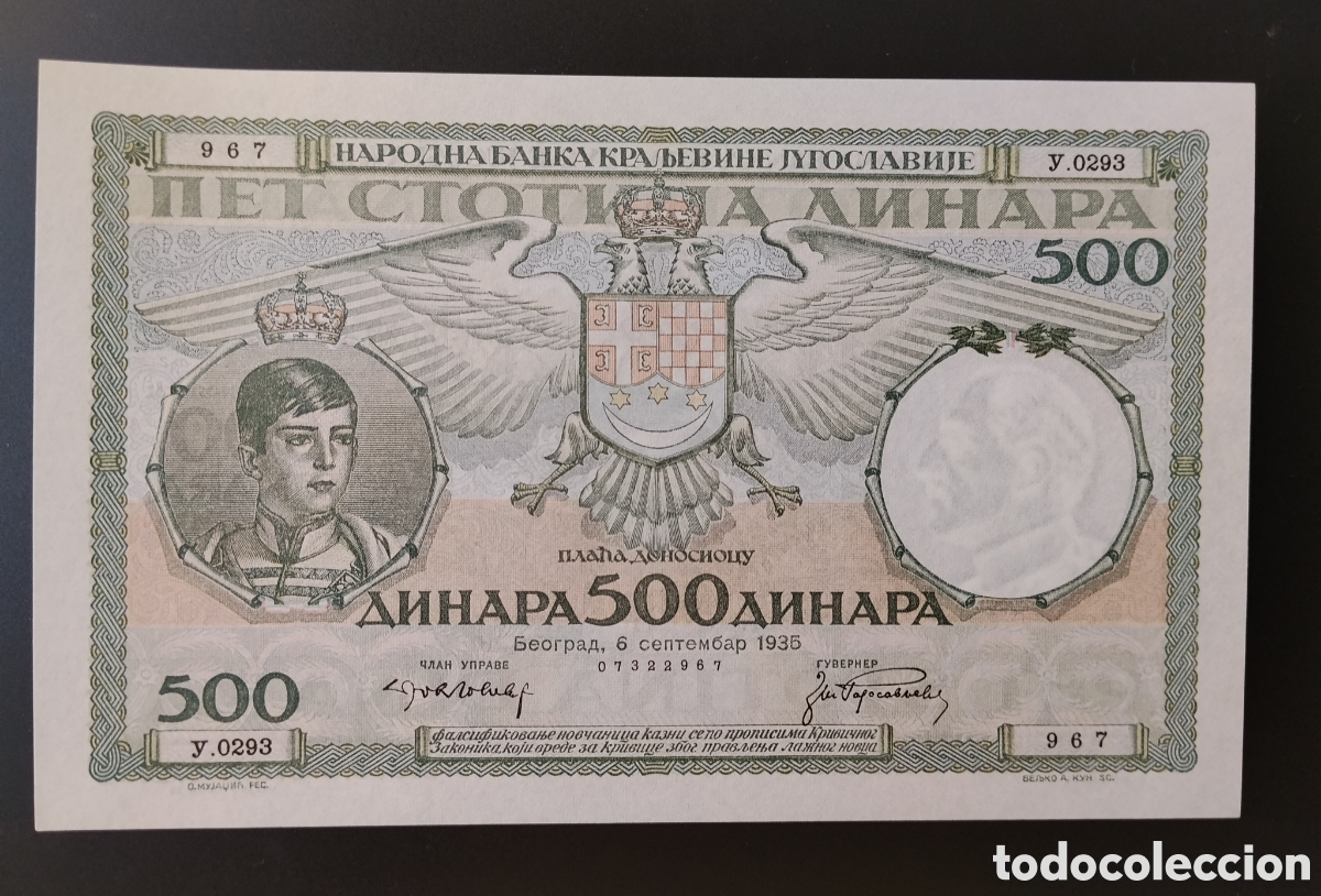 International Banknotes: YUGOSLAVIA : 500 Dinara 1935. SC/UNC.PK.# 33
