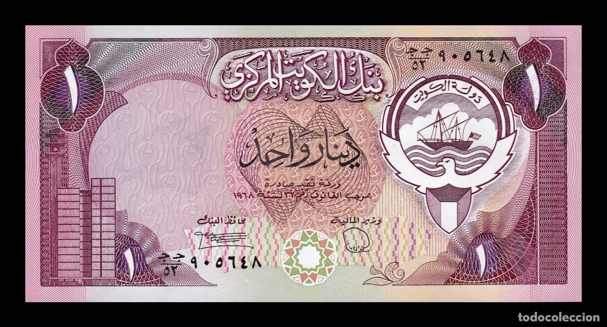 Billetes extranjeros: Kuwait 1 Dinar L. 1968 (1991) Pick 13d Firma 6 Sc Unc