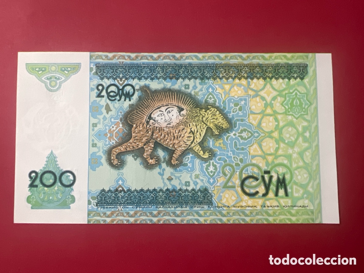 Notas Internacionais: 142B. Billete UZBEKISTAN 200 Som 1997